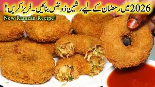 Crispy Russian Donuts Recipe for Iftar Iftar Special Russian Donuts | Ramzan Recipes 2026