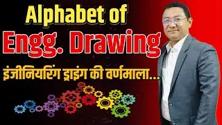 Engineering Drawing || ITI Engineering Drawing || Engineering Lines