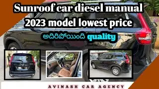 Second hand cars andhrapradesh || vijayawada used cars || Luxery cars andhrapradesh 