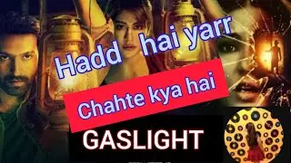 Gaslight Hotstar Review | Gaslight Movie Review | Gaslight Review in hindi | Sara Ali Khan | Vikrant