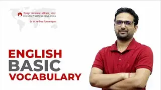 Basic English Vocabulary | NIFT NID UCEED