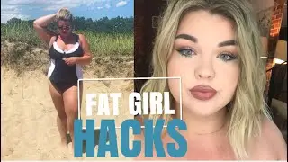 Летние хитрости для толстых девушек