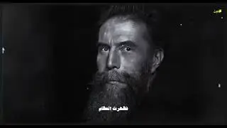 كَينونْ| كيف تطور التشخيص عبر التاريخ؟