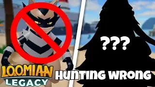Вы охотитесь НЕПРАВИЛЬНО! (Loomian Legacy)