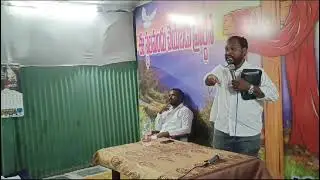 fasting prayers chinaparupudi September 30th night message jashuva paster garu