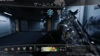 BO7 SHOTGUN BOY