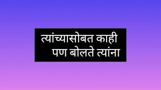 मालती देते राणीच्या आईला लोटून, इंद्रजीत आईला जाब विचारतो
