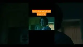 A HORROR DAUGHTER|JIS SY OS KI MAN ALWAYS KHOF ZDDA REHTI HY|WATCH THE END 🤐