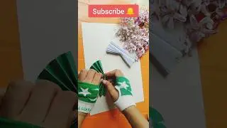 how to make batch for 14 august\DIY 14 August crafts #pakistan #ytshorts #shortvideo