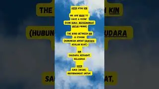 KEEN atau KIN dengarkan perbedaan bunyinya #pronunciation #pronunciationenglish #pelafalan