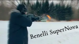 Benelli SuperNova Tactical 