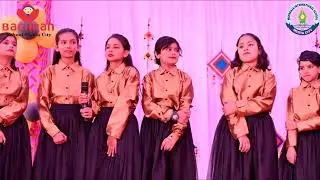 #dance #performation #school #bachpan #merta @bachpan_mis_merta
