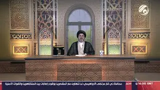 فقه المصطفى مع سماحة السيد رشيد الحسيني - موسم الحج | 2024/6/3