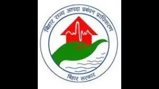 BSDMA NEWS BULLETIN