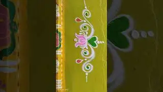 easy side border designs/side muggulu/gadapa muggulu/traditional rangoli/festival kolam