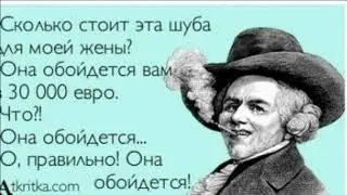 Ultimate Fun #4 - Смешные приколы с животными - HD