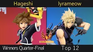 Elon Smash Summit #56 - Hageshi (Sora) v. Lyrameow (Cloud) - Winner's QFs - 9/6/25