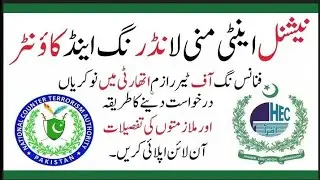 25 August 2025Anti-Money Laundling (AML) Officer|how apply to online jobs|