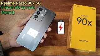 Realme Narzo 90x 5G Me Kitne Watt ka Charger milta hai