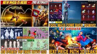 FOOL M416 RETURN BGMI//2ND ULTIMATE SET 3D REWARD//NEW PDP UPCOMING BGMI//4.2 UPDATE/PRICE PATH BGMI