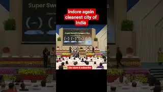 Indore l eighth time cleanest city l clean city awards l iit indore in cleanest city of India l