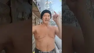 Яркий восход для ЗОЖ #юныйпрадедбодрыйдед #авсарх