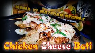 Chicken Cheese Boti