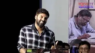 Arya Speech  at Magamuni Press Meet | Arya | Indhuja | Santhakumar