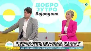 Projekcija filma “Svi za Kosmet ma gde bili