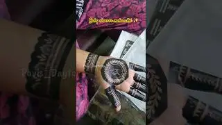 🌸Baby Shower Mehandi✨Easy Stencil Try with Hubby&rsquo;s Help |Budget Friendly! 💕 #Pavis_Daytoday #shorts
