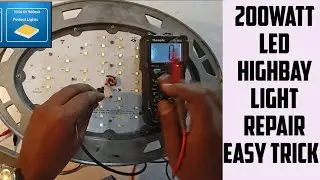 Ремонт светодиодного светильника Highbay мощностью 200 Вт | Замена светодиода SMD 5050 #repairing...