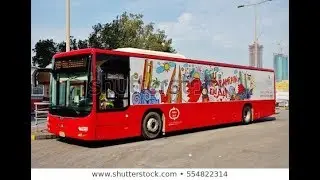 Enjoy Bahrain Bus Ride || Tour in Bus || Bahrain Lifestyle
