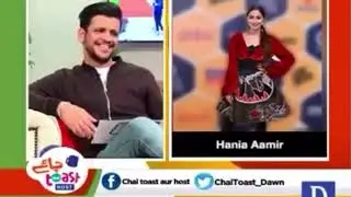 DEEPAK & FAHAD | Chai toast aur host with anoushey ashraf - Part 2