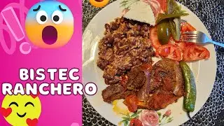 Bistec 🥩 ranchero al estilo salvadoreño