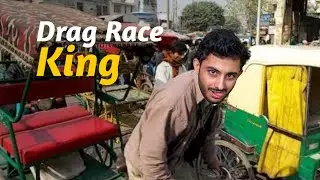 MUNNA THE DRAG RACE KING - NO PROMOTION