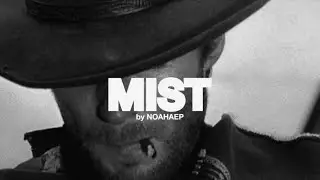 Mist | Esdeekid