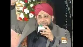 Huzoor Jaante Hain - Owais Qadri at Eidgah Sharif Mehfil 10.11.2012