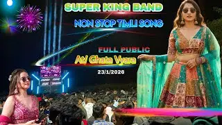 Super king band almavadi || non stop timli song || at ghata vyara 23/1/2026 || adivasi timli song