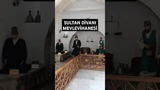 Sultan Divanı Mevlevihanesi #afyon #mevlana #mevlevi #short #ney #keşfet #shorts #viralvideo #shots