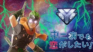 Overwatch - COMPETITIVE GENJI