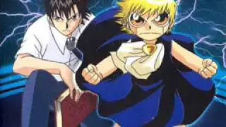 Abridged Interview-Borinyukami