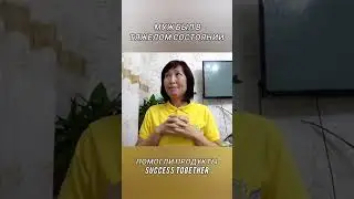 Сильный стресс может сильно подкосить здоровье и вогнать человека в очень тяжёлое состояние. 