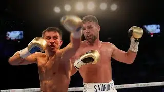 Billy Joe Saunders - Defense (Footwork)