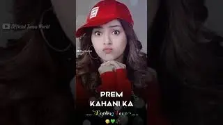 Funny status 😂|| Funny propose day status 😂|| Propose ❣️day funny status 😂|| Funny proposal status