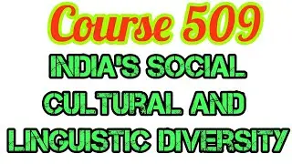 Course 509 Nios deled English lecture 509