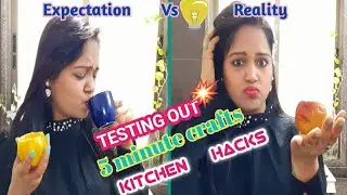 Testing out viral kitchen hacks| Food hack from 5-minute crafts || Expectations Vs Reality ||