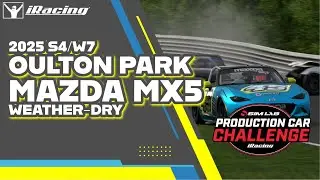 iRacing 2025 S4 W7  - PCC - Oulton Park - MX%