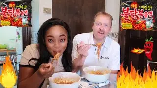EXTREME SPICY RAMEN NOODLE CHALLENGE| HILARIOUS 😂 | INTERRACIAL COUPLE | THE SEIBELS