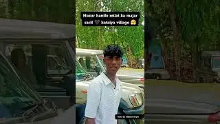 kataiya Nepal village of Muslim ♨️ Mai Akela ur masamil vl♨️ video by Ajmat vloger