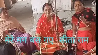 सीता राम सीता राम सीता राम मेरे मन बस गए सीता राम ♥️💯♥️💯